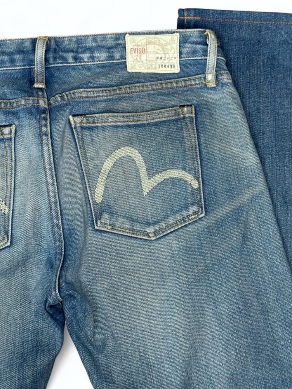 Vintage Evisu Heritage Custom Made Selvedge Denim Jeans Komaba 29X34 USA 🇺🇸